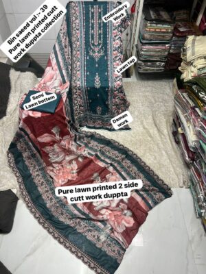 Teal Green Elegant Embroidered Lawn Suit with Cotton Dupatta