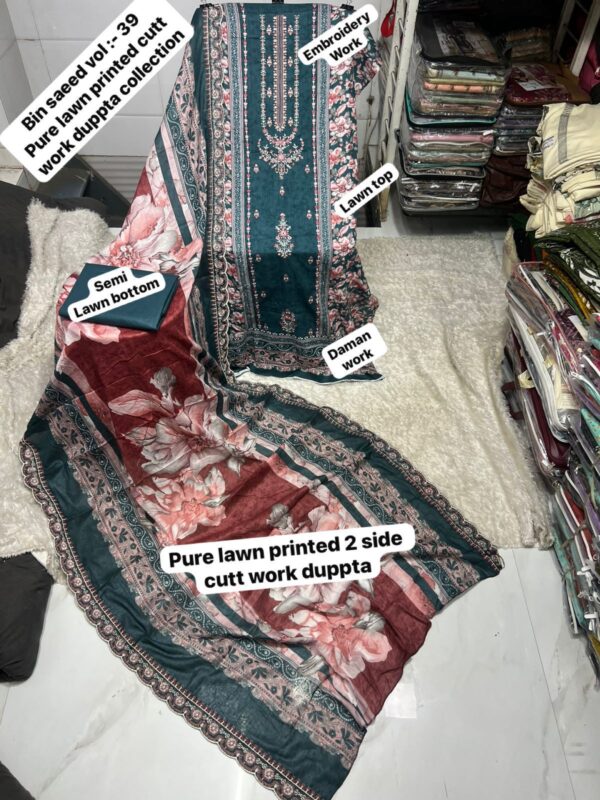 Teal Green Elegant Embroidered Lawn Suit with Cotton Dupatta