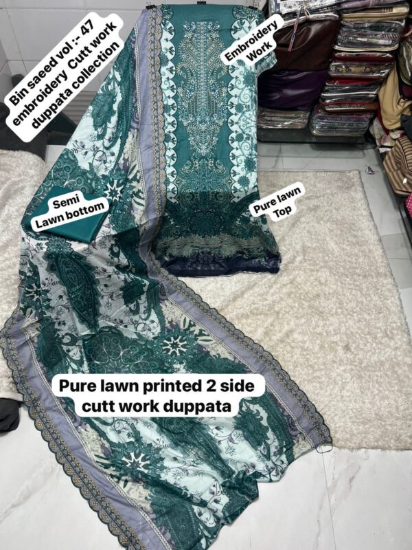 Teal Green Elegant Embroidered Lawn Suit with Cotton Dupatta