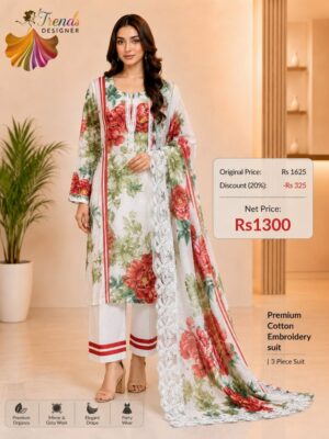 OFF White Digital Printed Cambric Cotton Suit with Embroidery Patch & Designer Dupatta