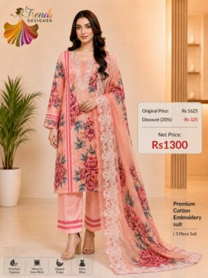 Peach Digital Printed Cambric Cotton Suit with Embroidery Patch & Designer Dupatta