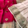 Hot Pink Exclusive Kora Banarasi Silk Saree with Kalakari Maheen Work & Rich Designer Pallu
