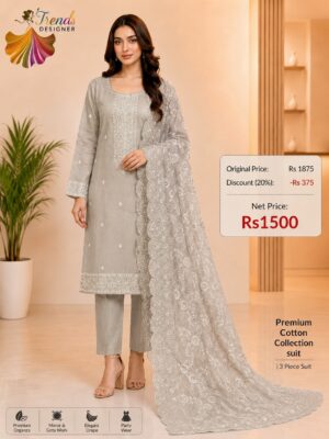 Beige Embroidered Lawn Suit with Cotton Dupatta & Trouser