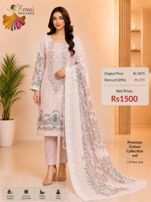 Light  Pink Embroidered Lawn Suit with Cotton Dupatta & Trouser