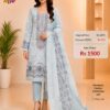 Aqua Blue Embroidered Lawn Suit with Cotton Dupatta & Trouser