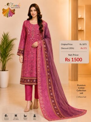 Onion Pink Embroidered Lawn Suit with Cotton Dupatta & Trouser