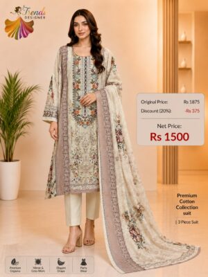 OFF- White Embroidered Lawn Suit with Cotton Dupatta & Trouser