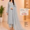 Grey Designer Cotton, Georgette & Organza Suit Set – Elegant Party Wear Collection