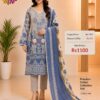 Sky Blue with Beige Ready-Made Printed Cotton Suit Set with Cotton Dupatta