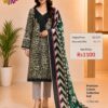 Cream with Black Ready-Made Printed Cotton Suit Set with Cotton Dupatta