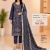 Purple Ready-Made Printed Cotton Suit Set with Cotton Dupatta