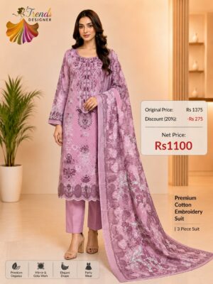 Dusty Rose Embroidered Cotton Suit with Digital Dupatta