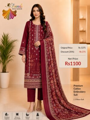 Maroon  Embroidered Cotton Suit with Digital Dupatta
