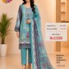 Sea Green Embroidered Cotton Suit with Digital Dupatta