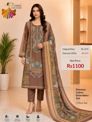 Brown Embroidered Cotton Suit with Digital Dupatta
