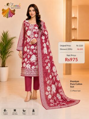 Maroon Pure Jam Cotton Karachi Print Suit with Cotton Dupatta & Rayon Bottom