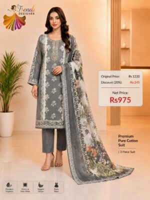 Grey Pure Jam Cotton Karachi Print Suit with Cotton Dupatta & Rayon Bottom