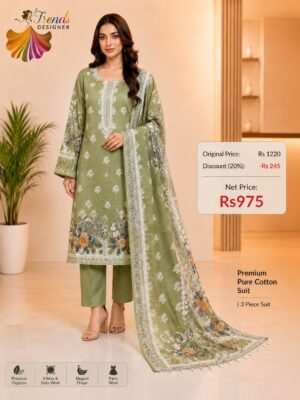Light Green Pure Jam Cotton Karachi Print Suit with Cotton Dupatta & Rayon Bottom