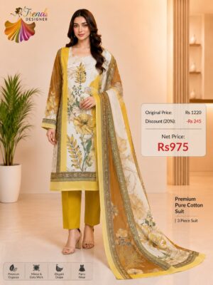 Yellow  with White Pure Jam Cotton Karachi Print Suit with Cotton Dupatta & Rayon Bottom