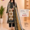 Brown with White Pure Jam Cotton Karachi Print Suit with Cotton Dupatta & Rayon Bottom