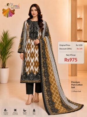 Brown with White Pure Jam Cotton Karachi Print Suit with Cotton Dupatta & Rayon Bottom