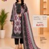 Rani Pink Pure Jam Cotton Karachi Print Suit with Cotton Dupatta & Rayon Bottom