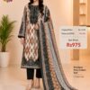 Black and Brown Pure Jam Cotton Karachi Print Suit with Cotton Dupatta & Rayon Bottom