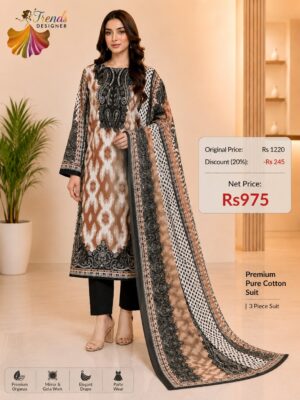 Black and Brown Pure Jam Cotton Karachi Print Suit with Cotton Dupatta & Rayon Bottom