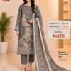 Grey Pure Jam Cotton Karachi Print Suit with Cotton Dupatta & Rayon Bottom