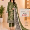 Green Pure Jam Cotton Karachi Print Suit with Cotton Dupatta & Rayon Bottom