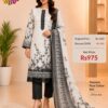 White Pure Jam Cotton Karachi Print Suit with Cotton Dupatta & Rayon Bottom