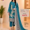 Peacock Teal Pure Jam Cotton Karachi Print Suit with Cotton Dupatta & Rayon Bottom