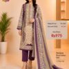 Cream and Purple Pure Jam Cotton Karachi Print Suit with Cotton Dupatta & Rayon Bottom