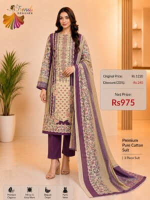 Cream and Purple  Pure Jam Cotton Karachi Print Suit with Cotton Dupatta & Rayon Bottom