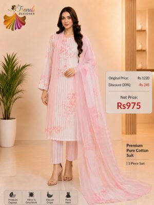 Baby Pink Pure Jam Cotton Karachi Print Suit with Cotton Dupatta & Rayon Bottom