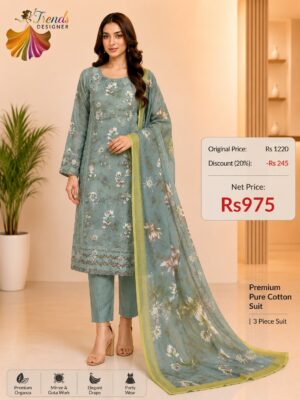Mint Green Pure Jam Cotton Karachi Print Suit with Cotton Dupatta & Rayon Bottom