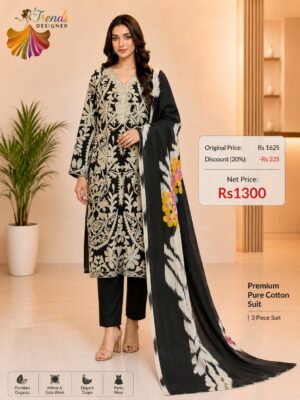 Cream and Black Ready-Made Jaam Cotton Embroidered Suit Set with Printed Dupatta