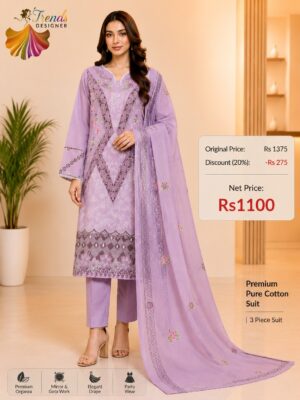 Purple Ready-Made Printed Cotton Suit Set with Dupatta