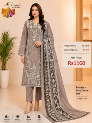 Brown Ready-Made Printed Cotton Suit Set with Dupatta