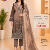 Coffee Brown Ready-Made Printed Cotton Suit Set with Dupatta