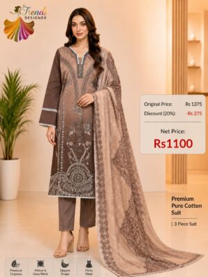 Coffee Brown Ready-Made Printed Cotton Suit Set with Dupatta
