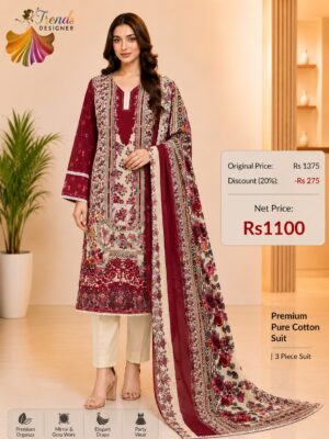 Cream with Maroon Ready-Made Printed Cotton Suit Set with Dupatta