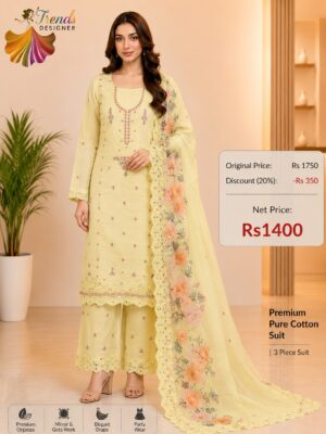 Light Yellow Pakistani Style Embroidered Cotton Dress with Embroidered Dupatta