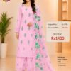 Peach Pink Pakistani Style Embroidered Cotton Dress with Embroidered Dupatta