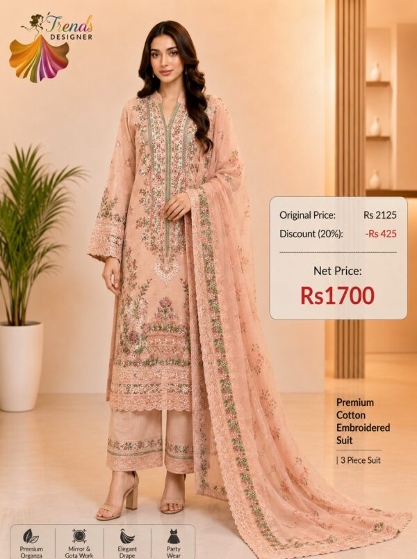 Peach Pink Pure Cotton Self Embroidered Suit Set with Kota Printed Embroidered Dupatta