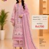 Rose Pink Pure Cotton Self Embroidered Suit Set with Kota Printed Embroidered Dupatta