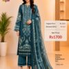 Teal Green Pure Cotton Self Embroidered Suit Set with Kota Printed Embroidered Dupatta