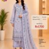 Purple Pure Cotton Self Embroidered Suit Set with Kota Printed Embroidered Dupatta