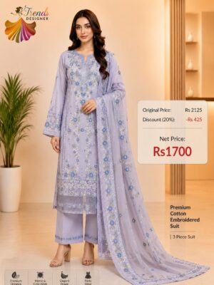 Purple Pure Cotton Self Embroidered Suit Set with Kota Printed Embroidered Dupatta
