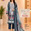Teal Blue Cotton Embroidered Suit Set with Digital Cotton Dupatta